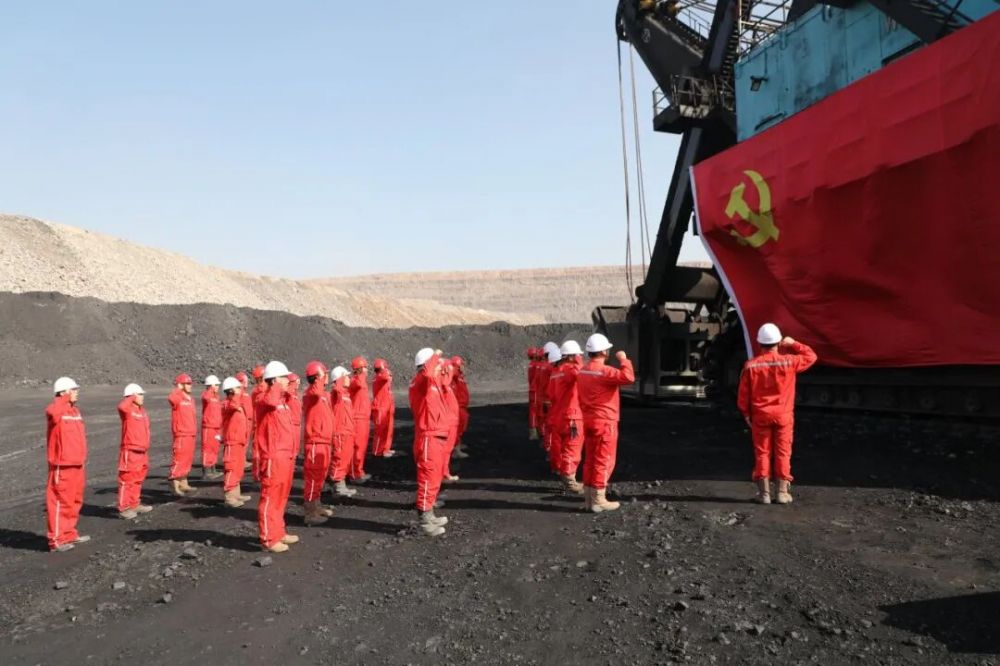 国家能源准能集团 擎旗奋进，党建引领聚合力，煤炭经营提质增效